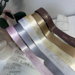 Лента брендированная (сатин) ширина 30мм (1000м) - Магазин товаров для кондитеров - Cake Box, Екатеринбург