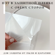 Коробка 21.5*21.5-22 - Магазин товаров для кондитеров - Cake Box, Екатеринбург